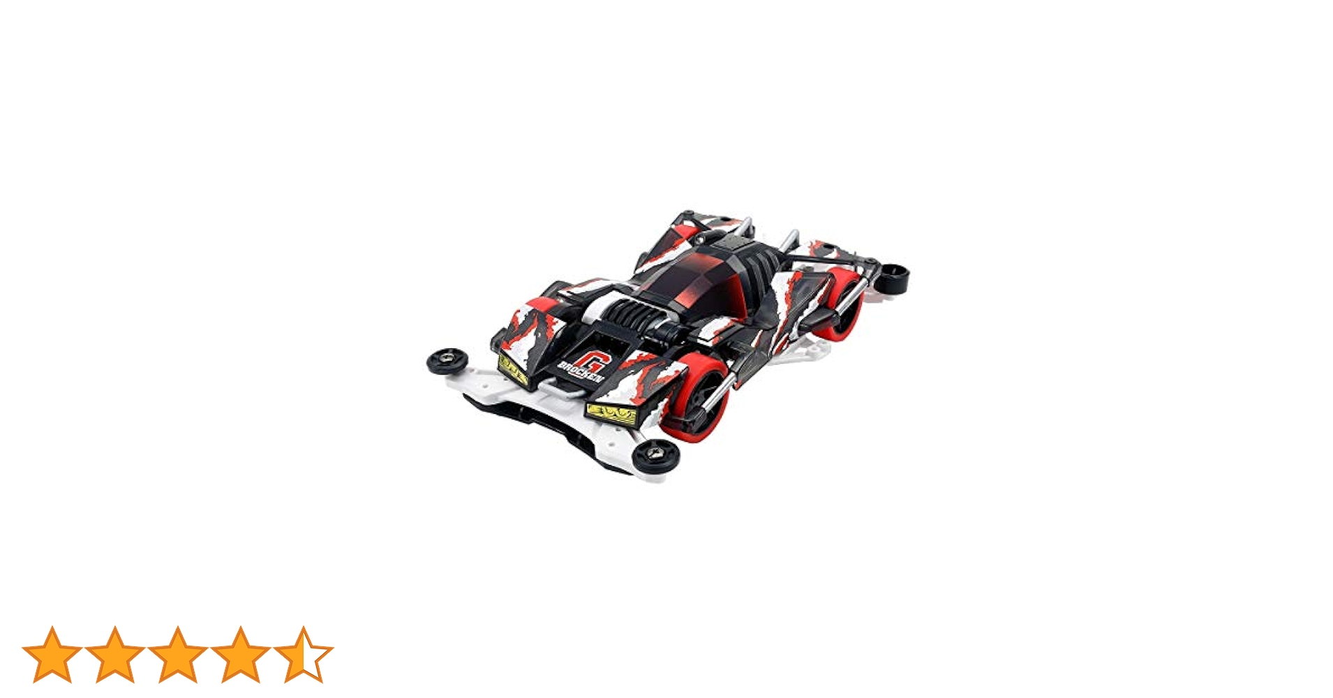 TAMIYA BROCKEN GIGANT BLACK SPECIAL 当時物 TAMIYA BROCKEN GIGANT BLACK SPECIAL 当時物 - メルカリ